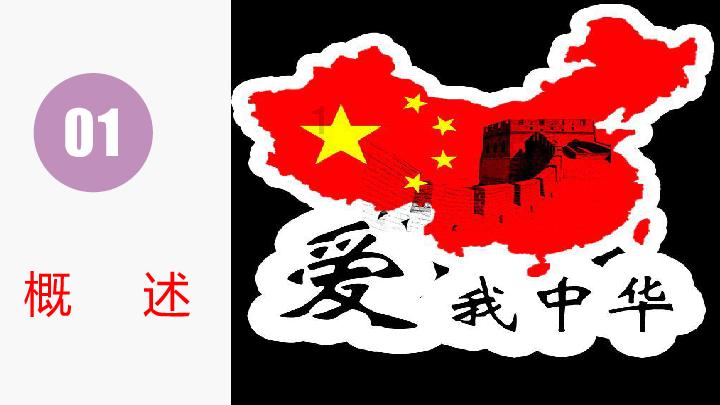 探索吉鹿力问答社区,尽在她不喜欢我不回消息不加好友,根本没有必要了解我,还要关注我.她这样对待我目的是什么?