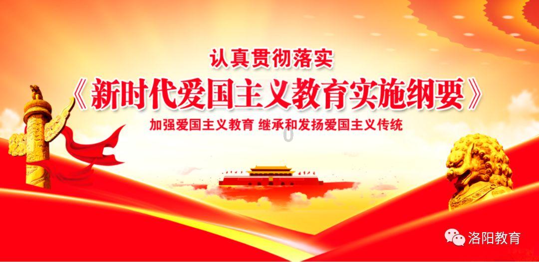 万词王