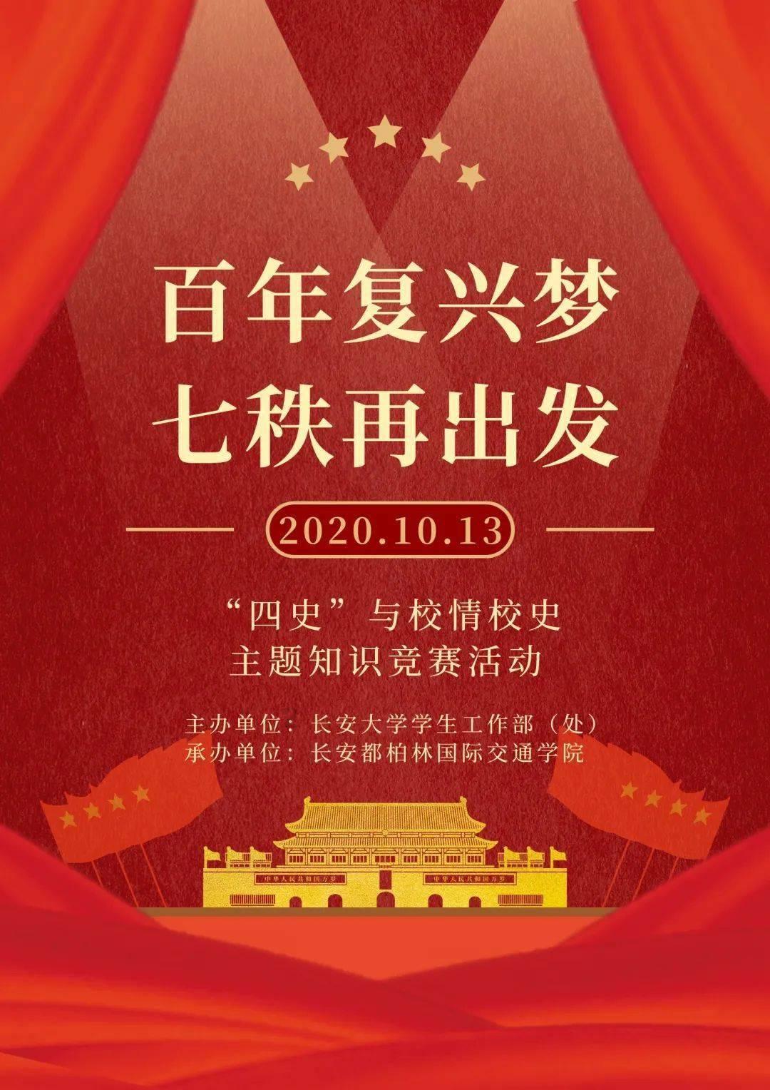 老虎怕什么动物知识问答-专业解答您的疑惑