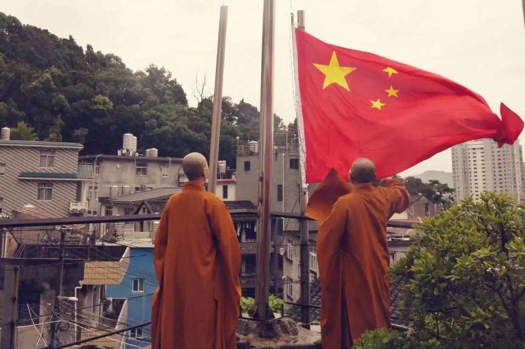 召唤神龙万宁版祖龙